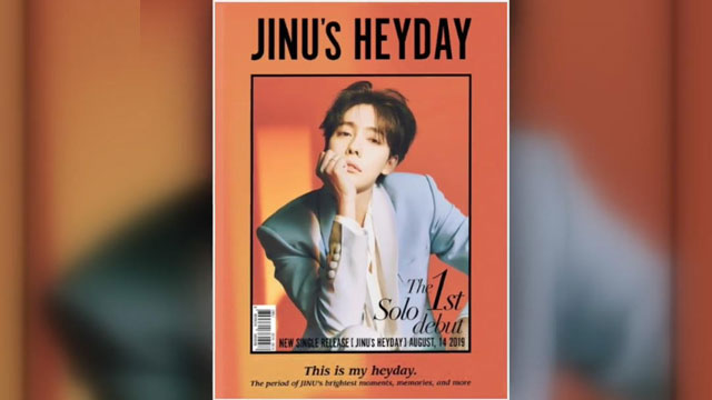 WINNERのJINU、新型コロナウイルスに感染…メンバーYOONに続いて2人目の陽性者