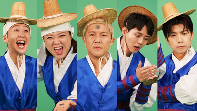 ウヨン (2PM)ら出演の新番組「ホン＆キムのコイントス」、「あからさまに“昔のバラエティ”…笑おうと作った」