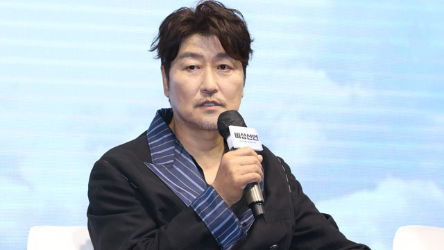 俳優ソン・ガンホ、希望ブリッジに2億ウォンの寄付…「国民の関心に応える」