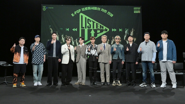 新音楽バトル番組「Listen-Up」、30日スタート…「さまざまなジャンルを見ることができるK-POPの要約本」