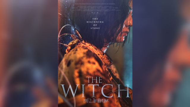 韓国映画、「第40回ブリュッセル・ファンタスティック国際映画祭」のコンペティション部門に進出