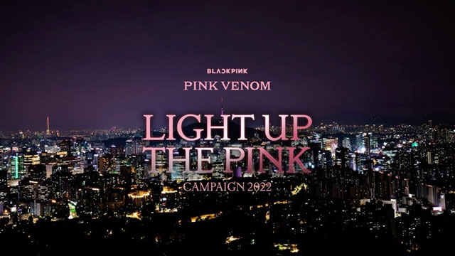 BLACKPINK、カムバックを記念したイベント「Light Up The Pink」を開催…ソウル・東京・NYがピンク色に
