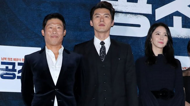ヒョンビン主演の映画『共助2：インターナショナル』、来月韓国で公開