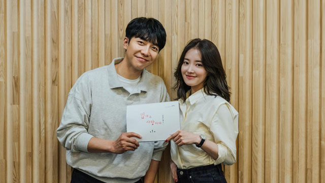 新ドラマ「法に則って愛せ」、主演のイ・スンギ「ロマンティックコメディはこの味」