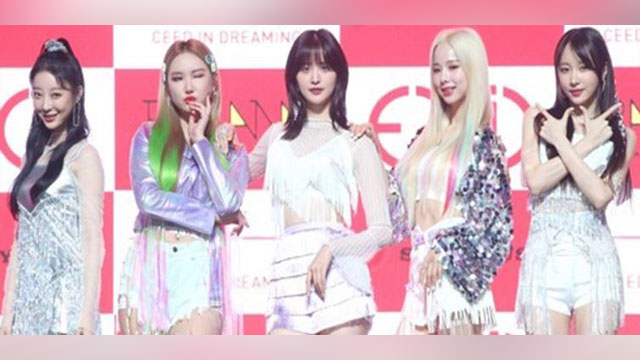 EXID、デビュー10周年記念アルバム『X』を今月29日に発売へ…LEもプロデュースに参加