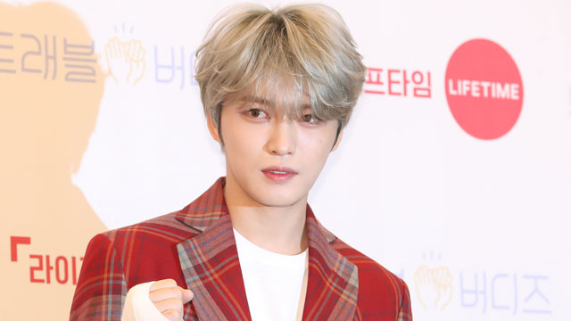 キム・ジェジュン、本日（9/13）3rdアルバム『BORN GENE』を発売…「フェスティバルのようなサウンド」