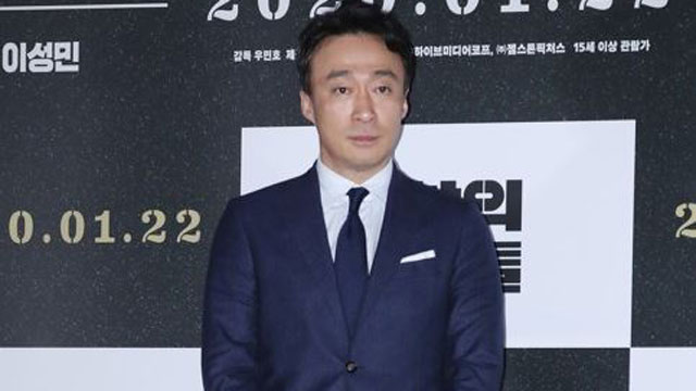 俳優イ・ソンミン、映画『リメンバー』でお年寄り役に挑戦…「特殊メイクだけで150時間、首の骨を痛めた」