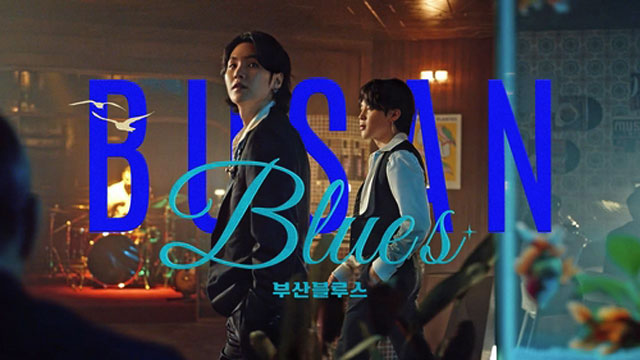 BTSのSUGA & JIMIN出演の観光PR動画「Feel the Rhythm of Korea with BTS」が6時間で180万回突破
