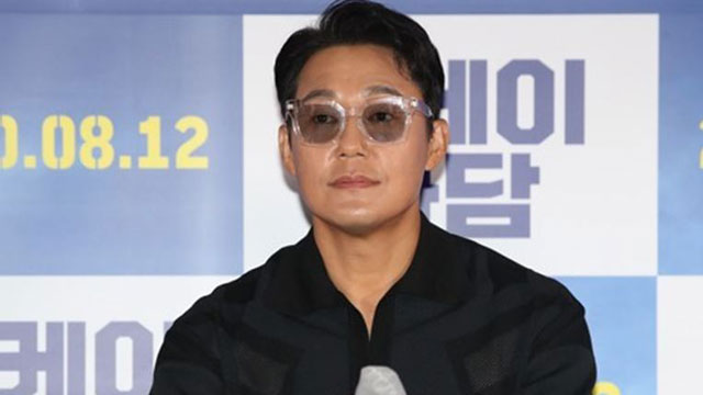 俳優パク・ソンウン、映画『DAEMUGA』でシャーマン役…「お祓いの撮影では本当に乗り移られるかと思った」