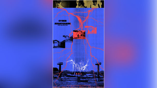 映画『トランス』、尋常ではない独立SFの登場…“トランスヒューマン”を素材に描く