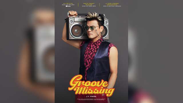 J.Y.Park、21日に新曲「Groove Back」を発売…Dynamic DuoのGAEKOがフィーチャリングで参加