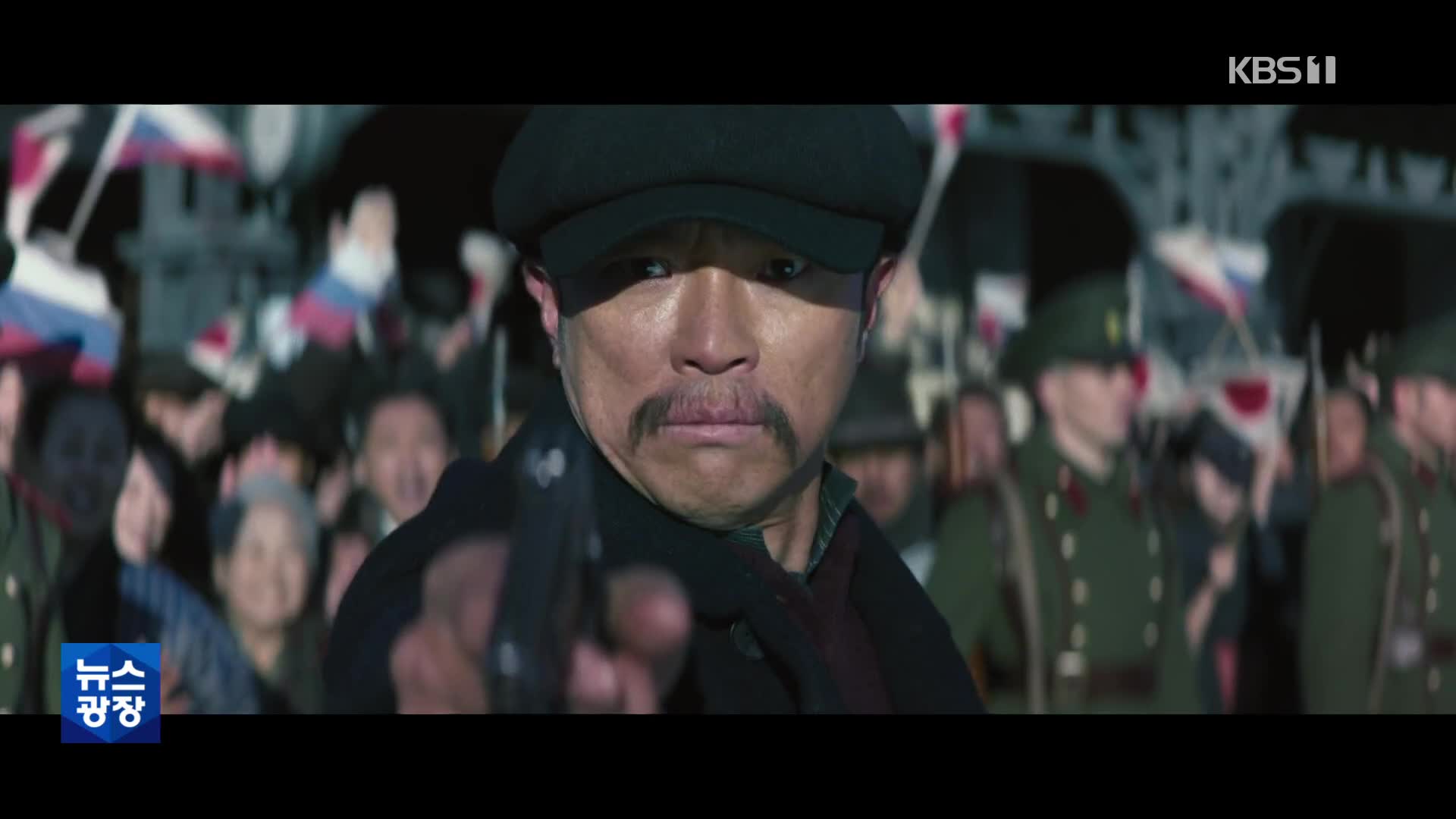 映画『英雄』、明日（21日）韓国で公開