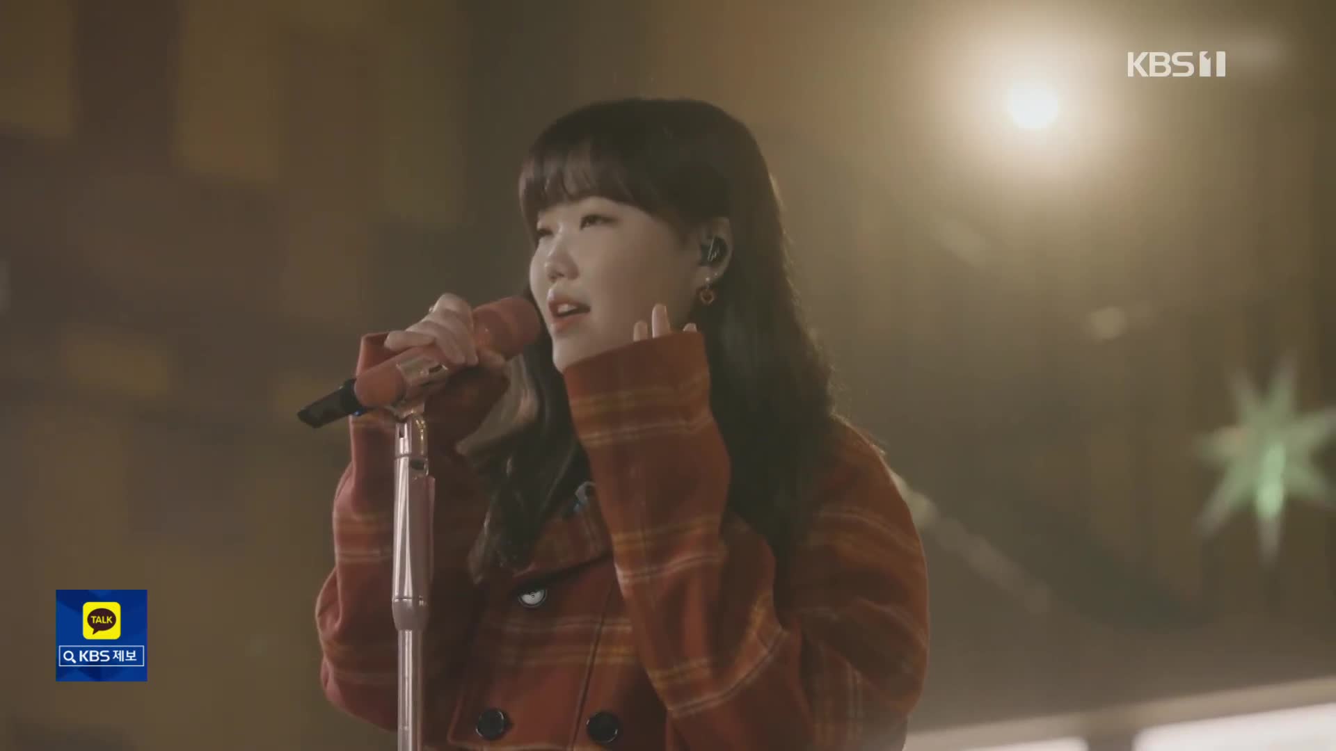 韓国音楽企業、著作権料の心配のない“無料キャロル”を提供
