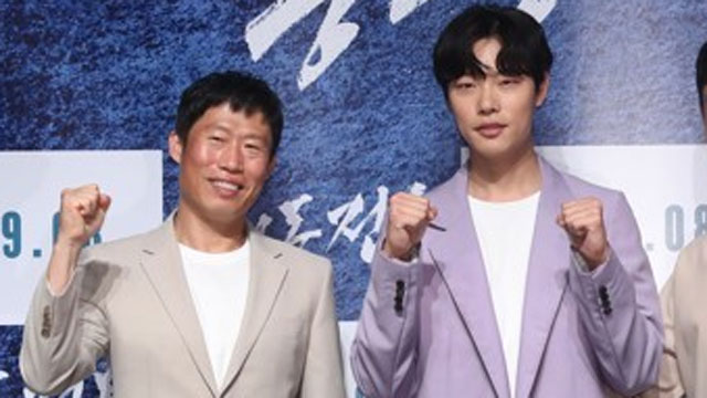 ユ・ヘジン&リュ・ジュンヨル主演映画『フクロウ』、累積観客数300万人を突破