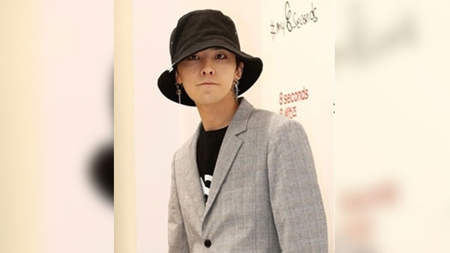 G-DRAGON、新世界会長の孫娘と熱愛？…「事実無根」