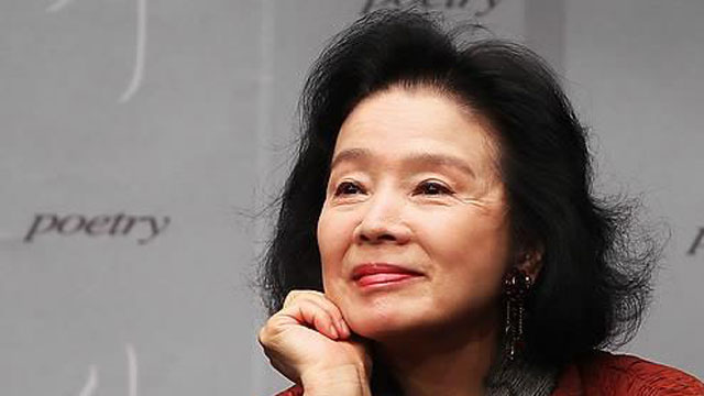 女優故ユン・ジョンヒさんの葬儀、パリ近郊の聖堂にて非公開で執り行われる