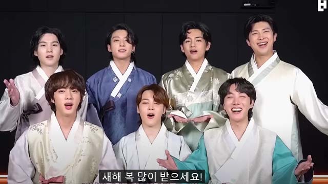 BTS、軍服務中のJINを交えた7人で旧正月のあいさつ…「幸せな時間を過ごしてほしい」