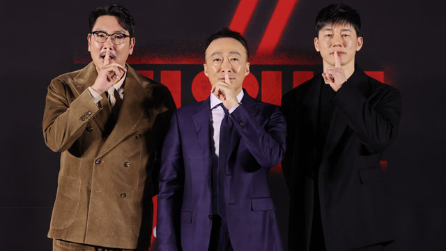 映画『対外秘』のチョ・ジヌン、「イ・ソンミンさんやキム・ムヨルさんが作った流れに身を任せて演技をした」
