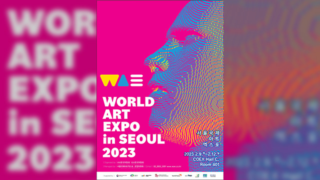 MINO (WINNER)やギアン84らの作品も出展、「第1回ソウル国際アートEXPO」が12日まで開催中