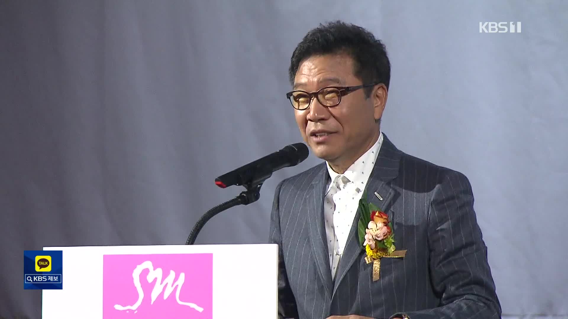 HYBE＆SMの “恐竜エンターテインメント会社”誕生予告に、海外メディアも注目