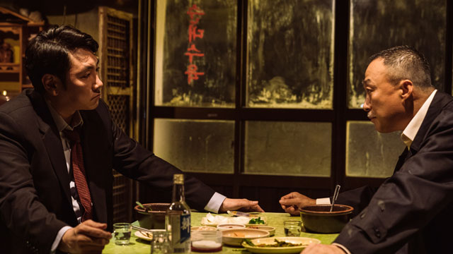 イ・ソンミン&チョ・ジヌン&キム・ムヨル出演映画『対外秘』、本日韓国で公開