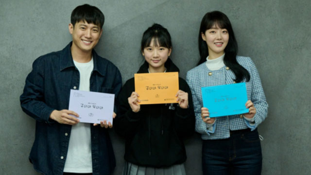 新ドラマ「蝶よ花よ（原題）」、ソ・ジュニョンがシングルファーザー役でユン・ダヨンとタッグ