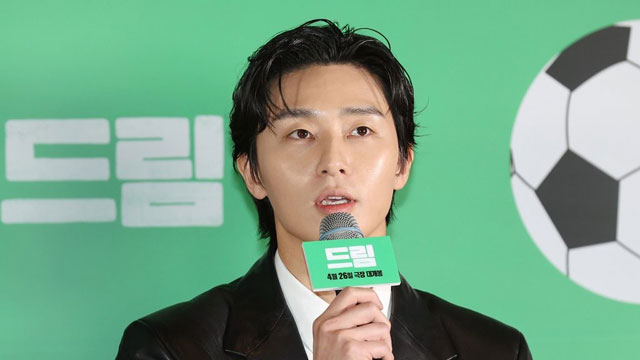 映画『ドリーム』主演の俳優パク・ソジュン、「イ・ビョンホン監督のスタイルを信じて出演を決心」