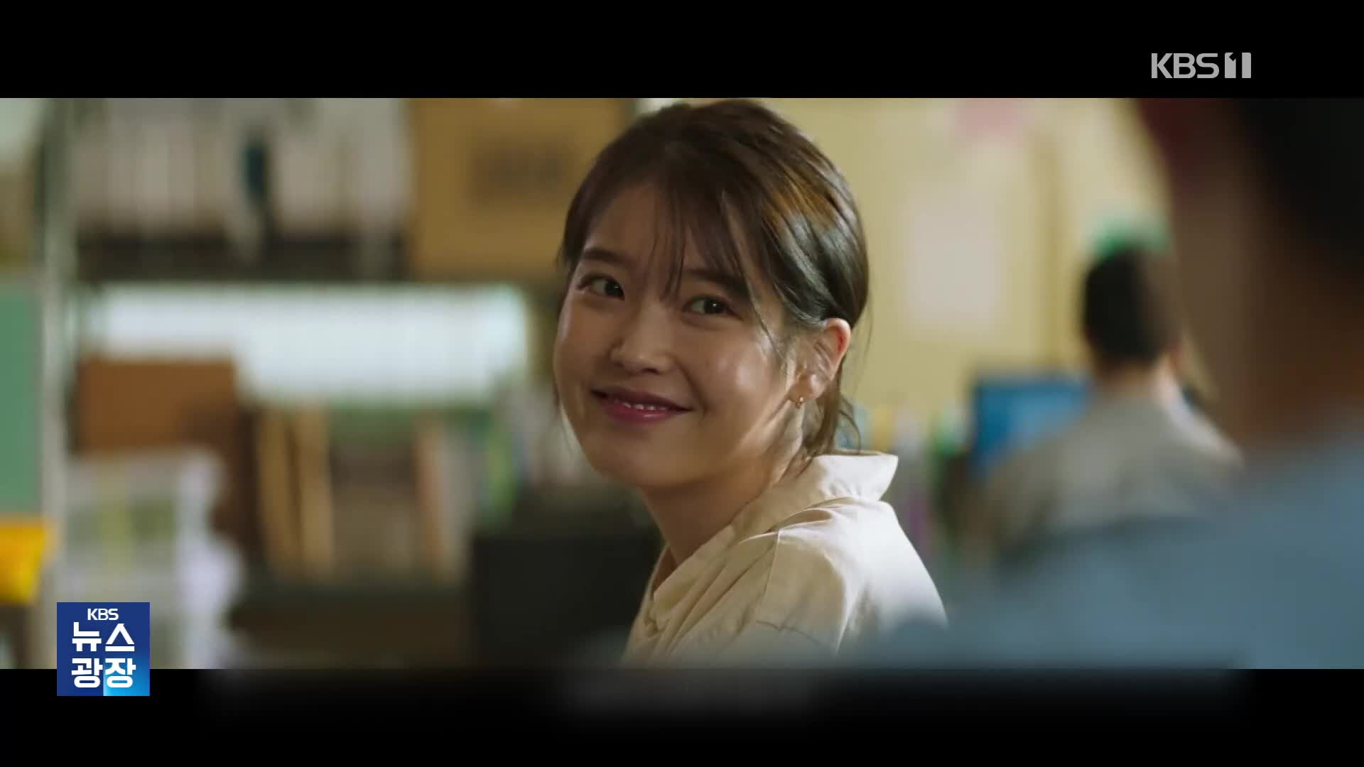 パク・ソジュン&IU主演映画『ドリーム』、韓国映画の“恵みの雨”となるか？