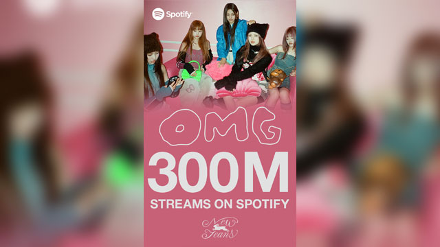 NewJeansの「OMG」、Spotifyで3億ストリーミング…「Ditto」に続いて2度目の記録達成