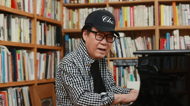 歌手チョ・ヨンナム、「自由な魂で50年…家庭の面倒を見ることができなかったのは後悔」
