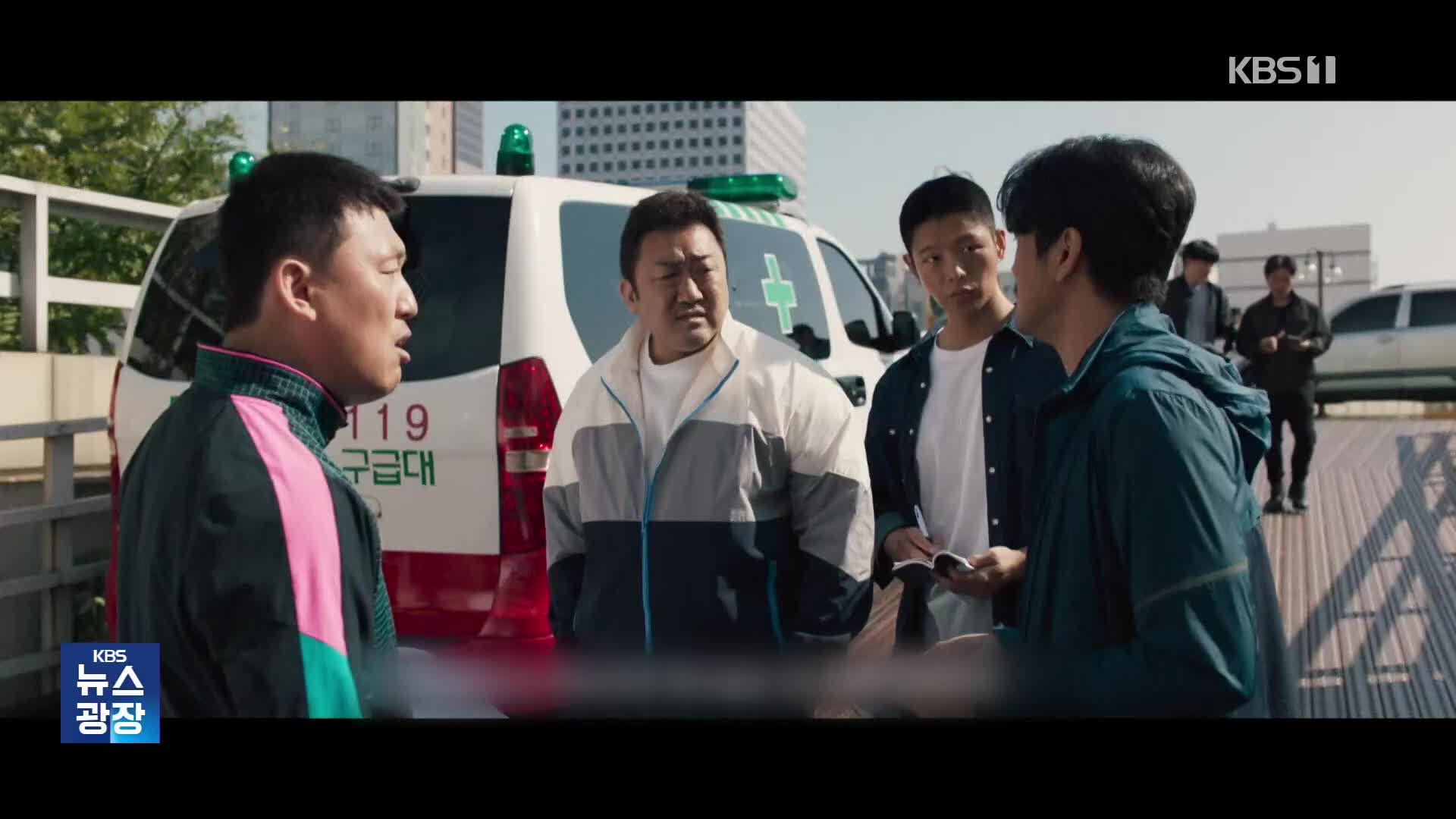 マ・ドンソク主演『犯罪都市3』、公開前から既にヒットの兆し…「観客が望むまでシリーズを続ける」