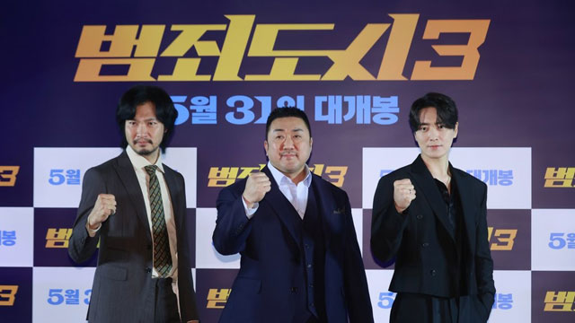 マ・ドンソク主演の映画『犯罪都市3』、劇場街を席巻…公開6日目で観客動員数500万人を突破