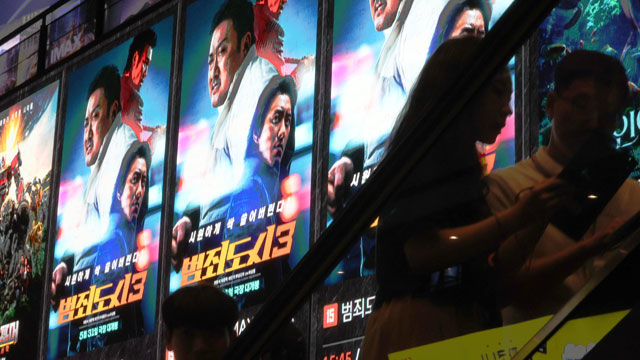 マ・ドンソク主演の映画『犯罪都市3』、公開11日目で累積観客数700万人を突破…シリーズ1の記録を超える