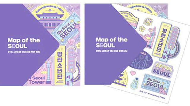 “BTSデビュー10周年週間”を迎え、ソウル各地が紫色に…豊富な文化体験イベントが開催