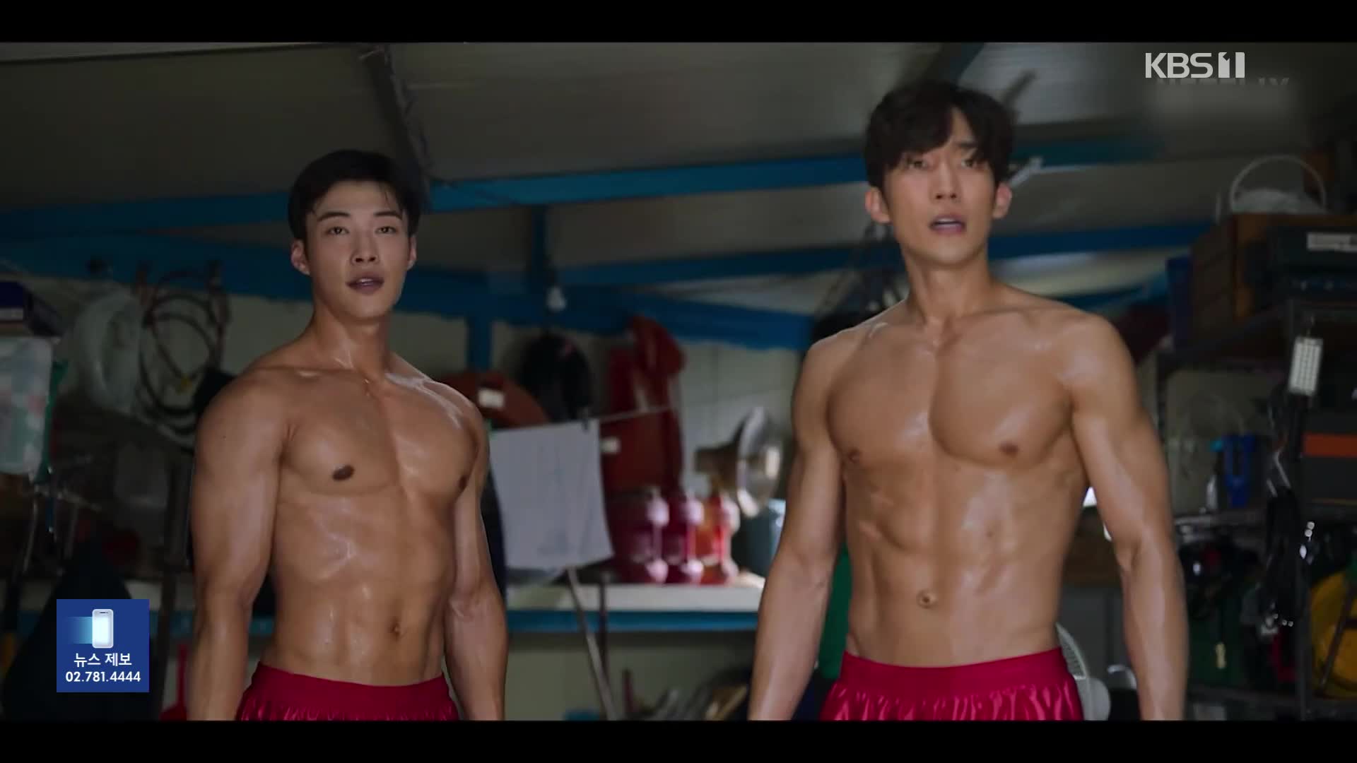 Netflix韓国ドラマ「ブラッドハウンド」、22の国で視聴順位がグローバル1位