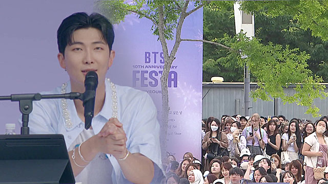 40万人を集めた「BTS FESTA」、花火大会よりも輝いたファン（ARMY）文化