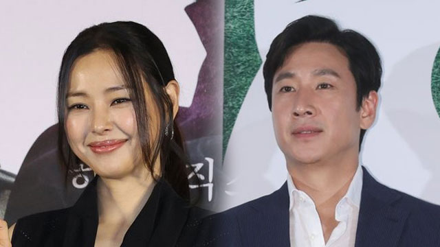 イ・ソンギュン＆イ・ハニ主演『キリング・ロマンス』、「第22回ニューヨークアジアン映画祭」開幕作に選定