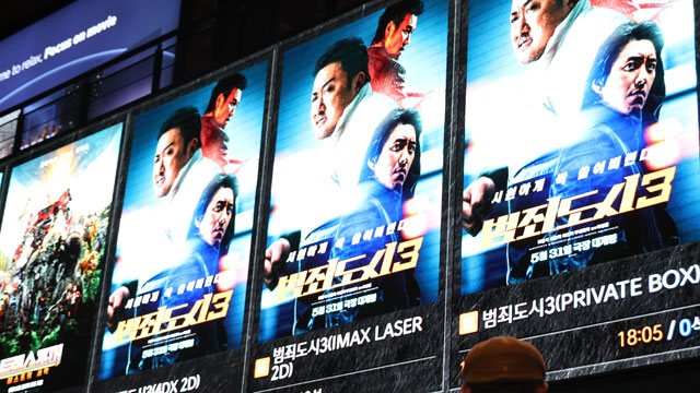 俳優マ・ドンソク、映画『犯罪都市3』で3度目の奇跡…累積観客数1000万人突破