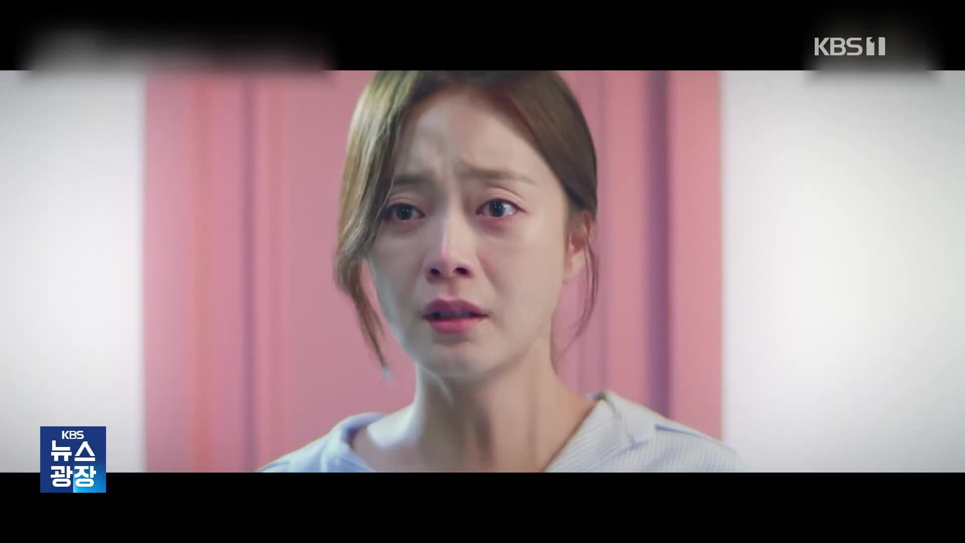 KBSドラマスペシャル「ヒス」、英ラムズゲート国際映画＆テレビフェスティバルで作品賞を受賞