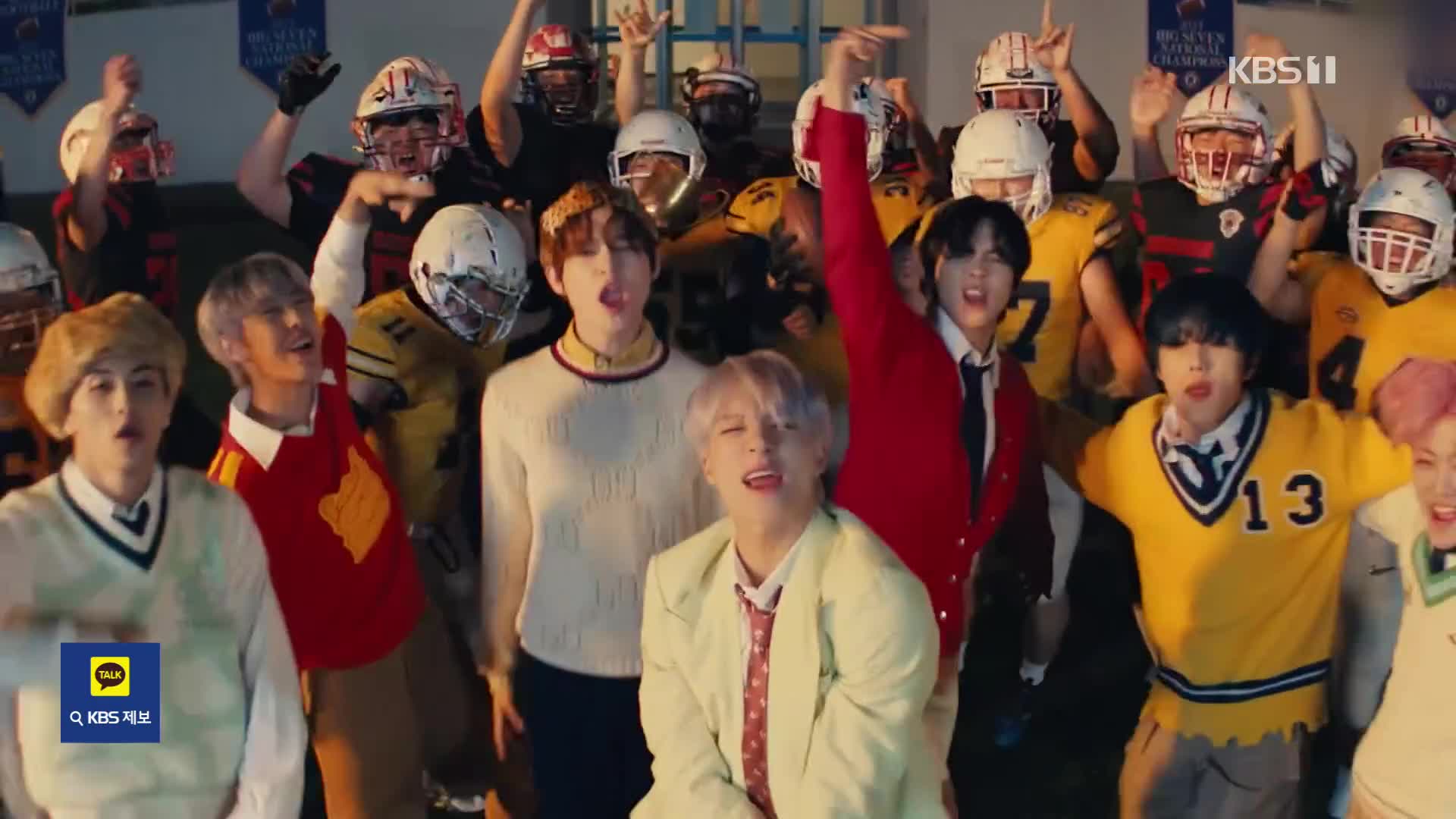 NCT DREAM、ブラジルの有名トークショー「The Noite」に出演…K-POPで初めて