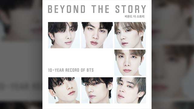 BTSの初の書籍「BEYOND THE STORY」、韓国図書で初のニューヨーク・タイムズ誌のベストセラー1位
