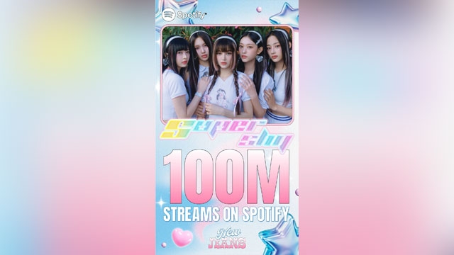 NewJeans、「Super Shy」がSpotifyの再生回数1億回を突破