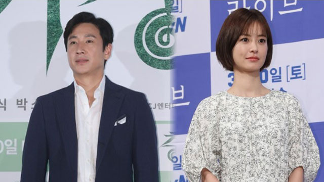 イ・ソンギュン＆チョン・ユミ主演映画『眠り』、「第48回トロント国際映画祭」に招待