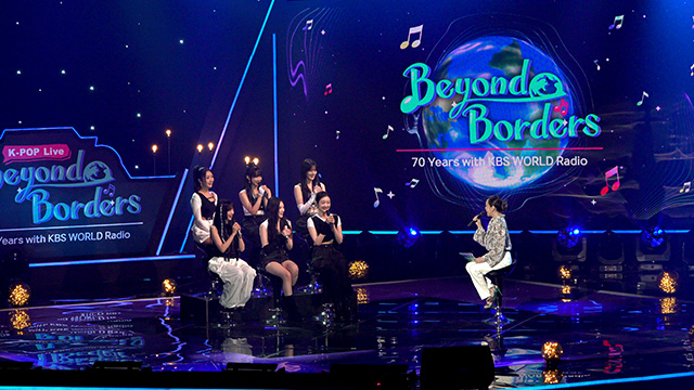 「KBSワールドラジオ」、開局70周年「K-POPオンラインコンサート」特集放送を本日（15日）オンエア