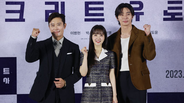イ・ビョンホン主演の映画『コンクリートユートピア』、韓国代表として米アカデミー賞に出品へ