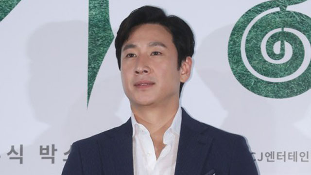 映画『眠り』の主演俳優イ・ソンギュン、「粘り強く生きようとする夫婦のメロスリラー」