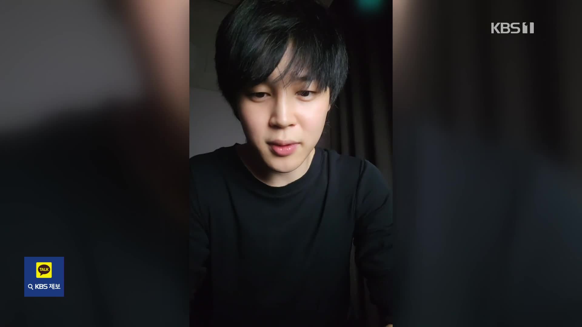 善行も父親譲り？BTS・JIMINの父の寄付が話題