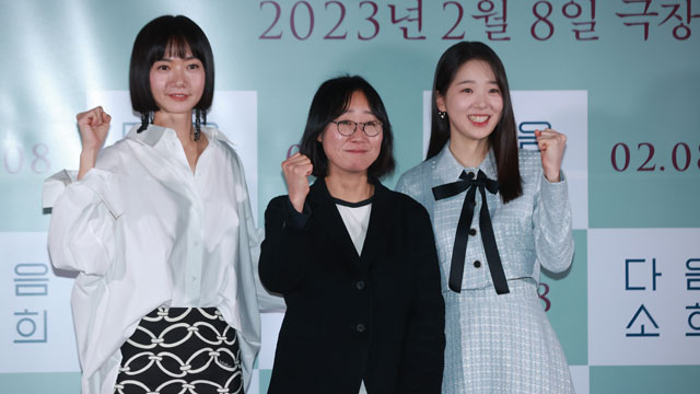 今年の映画評論家賞の作品賞に『あしたの少女』…『フクロウ』は3冠