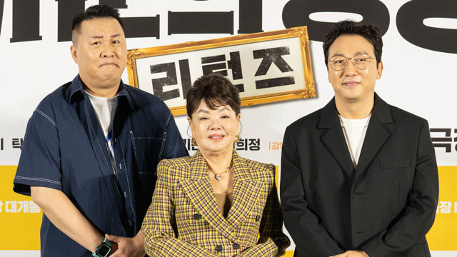 11年ぶりに帰ってきた『家門の栄光』、「若い世代の感性に的中」