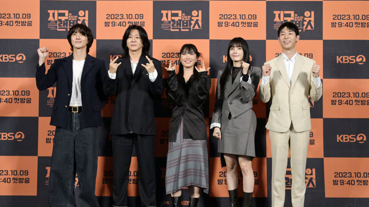 ユン・ドヒョン＆チェ·ジョンフン（JANNAB）出演の新番組「地球上のブラックボックス」、今月9日に韓国で初放送